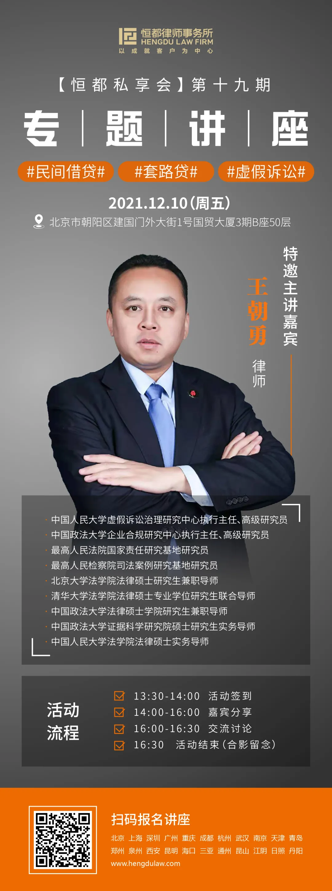 企業(yè)微信截圖_2ce265a6-964c-42a4-8c77-6c05f931a7af.png