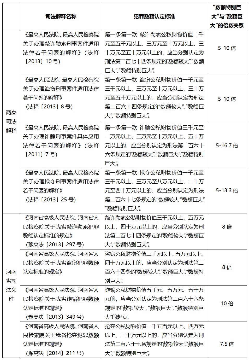d0bb69ff8a457a0a9fa34e919b320ed4.png